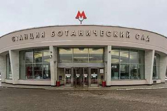 Сдам 1-кімнатну квартиру, Павлово поле, Ботанический сад метро, Код: 148460/18