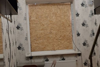 Продам 1-кімнатну квартиру, Холодная Гора, Код: 194775/2