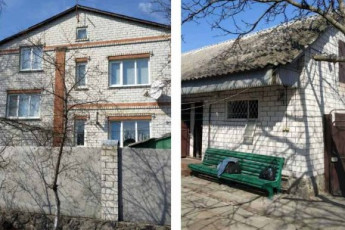 Продам дом, Харьковский р-н, Мерефа, Код: 212655/80