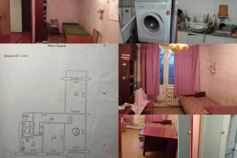 Продам кімнату з підселенням, Салтовка, Код: 221741/4