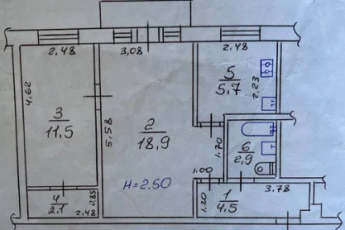 Продам 2-х кімнатну квартиру, ХТЗ, Код: 230187/31