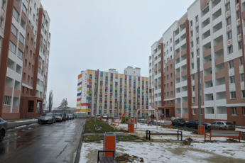 Продам 1-кімнатну квартиру в новобудові, Салтовка, Код: 230187/32
