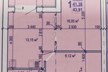 Продам 1-кімнатну квартиру в новобудові, Салтовка, Код: 257306/125