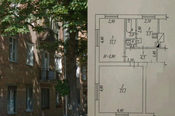 Продам 2-х кімнатну квартиру, Холодная Гора, Код: 266870/95