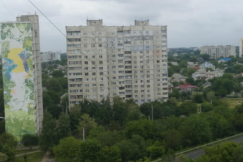 Продам 2-х кімнатну квартиру, ХТЗ, Код: 277941/61