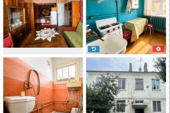 Продам 1-кімнатну квартиру, Гагарина проспект, Код: 279259/98