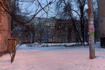 Продам 3-х кімнатну квартиру, Салтовка, Код: 281433/8