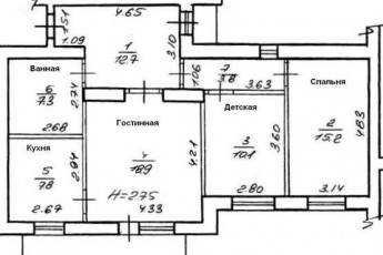 Продам 3-х кімнатну квартиру в новобудові, Холодная Гора, Код: 281826/18