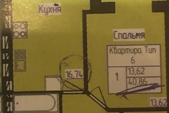 Продам 1-кімнатну квартиру в новобудові, Центральный рынок, Код: 281826/53