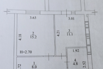 Продам 1-кімнатну квартиру в новобудові, Холодная Гора, Код: 349848/7