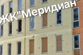 Продам 3-х кімнатну квартиру в новобудові, Салтовка, Код: 395238/82