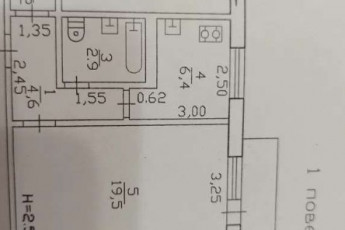 Продам 1-кімнатну квартиру, Салтовка, Героев Труда метро, Код: 418309/2