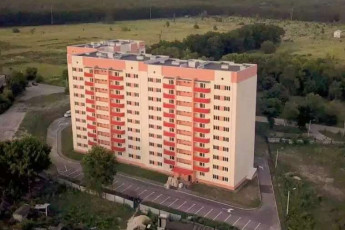 Продам 1-кімнатну квартиру в новобудові, Дергачевский р-н, Подворки (Дергачевский район), Код: 427820/4