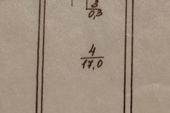 Продам гостинку, Салтовка, 535 м/р, Код: 444249/27