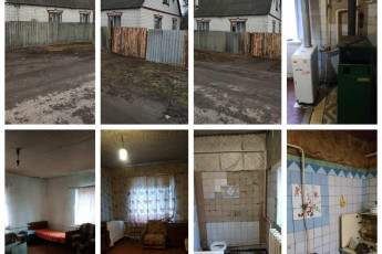 Продам дом, Харьковский р-н, Нижняя Озеряна, Код: 454907/50