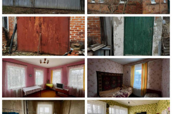 Продам дом, Основа, Заводская ул., Код: 454907/51