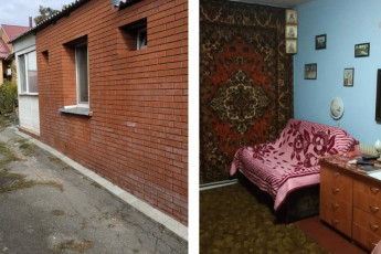 Продам 2-х кімнатну квартиру, Холодная Гора, Код: 454907/55