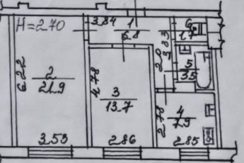 Продам 2-х кімнатну квартиру, Центр, Код: 458921/22