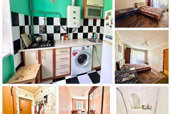 Продам 2-х кімнатну квартиру, Аэропорт, Код: 458921/37