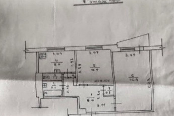 Продам 2-х кімнатну квартиру, Салтовка, 531 м/р, Код: 458921/42
