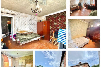 Продам полдома, Рогань, Большая Рогань, Код: 458921/44