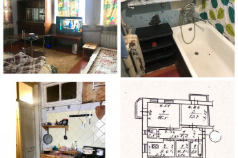 Продам 2-х кімнатну квартиру, ХТЗ, Код: 458921/46