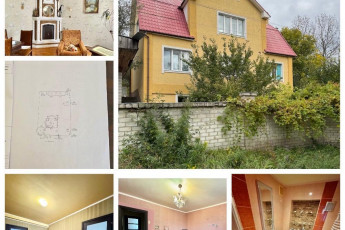 Продам дом, Дергачевский р-н, Черкасская Лозовая, Код: 458921/55