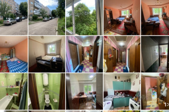 Продам 2-х кімнатну квартиру, Салтовка, 531 м/р, Код: 476046/56