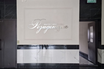 Продам 2-х кімнатну квартиру в новобудові, Сосновая Горка, Код: 477991/2