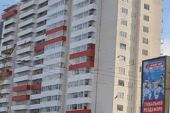 Продам 1-кімнатну квартиру в новобудові, Салтовка, Академика Барабашова метро, Код: 508947/3