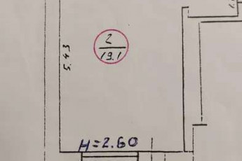 Продам кімнату з підселенням, Павлово поле, Код: 509145/1