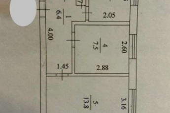 Продам 2-х кімнатну квартиру, Салтовка, Код: 520179/2