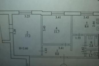 Продам 2-х кімнатну квартиру, ХТЗ, Код: 526077/26