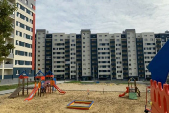 Продам 1-кімнатну квартиру, Алексеевка, Победа метро, Код: 527857/3