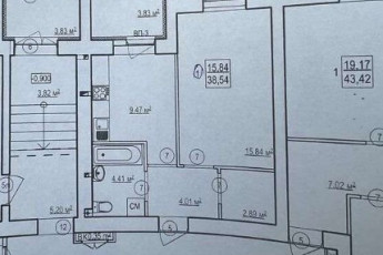 Продам 1-кімнатну квартиру в новобудові, Холодная Гора, Холодная Гора метро, Код: 536992/6
