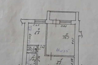 Продам 1-кімнатну квартиру, Рогань, Код: 546449/4