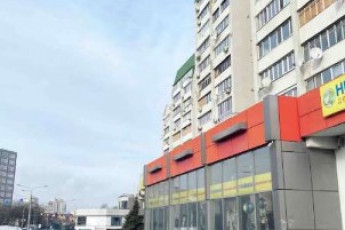 Продам офис, Гагарина проспект, Вернадского ул., Код: 551718/27