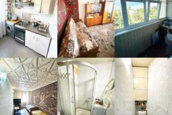 Продам 2-х кімнатну квартиру, Салтовка, Код: 551718/64