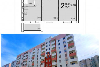 Продам 2-х кімнатну квартиру в новобудові, Салтовка, Код: 619019/16