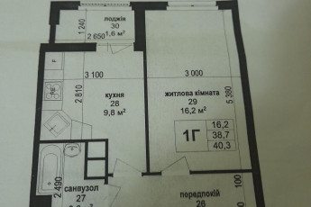 Продам 1-кімнатну квартиру в новобудові, Гагарина проспект, Защитников Украины метро (Площадь Восстания), Код: 637904/2