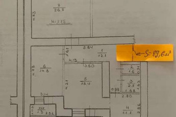 Продам 3-х кімнатну квартиру, Алексеевка, Код: 639904/4