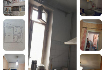 Продам 1-кімнатну квартиру, Рогань, Код: 641401/51