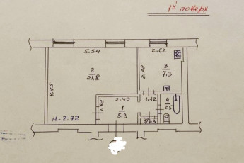 Продам 1-кімнатну квартиру, ХТЗ, Код: 642094/49