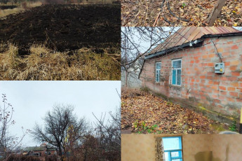 Продам участок, Рогань, , Код: 642674/17