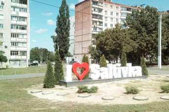 Сдам 1-кімнатну квартиру в новобудові, Салтовка, Код: 645564/7