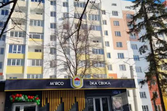 Продам 2-х кімнатну квартиру в новобудові, ХТЗ, ХТЗ метро, Код: 646001/4