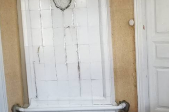 Продам полдома, Бавария, Еленинская, Код: 646940/13