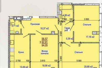 Продам 3-х кімнатну квартиру в новобудові, Салтовка, Код: 646940/48
