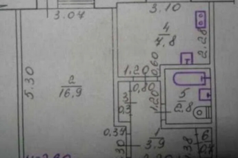 Продам 1-кімнатну квартиру, Салтовка, Героев Труда метро, Код: 647526/5