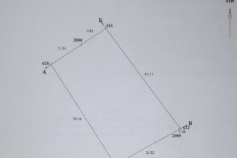 Продам участок, Салтовка, Валентиновская ул., Код: 650988/73